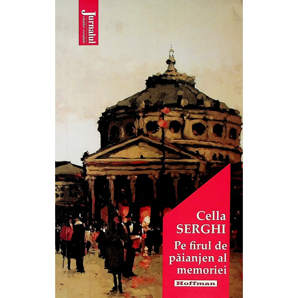 Pe firul de paianjen al memoriei