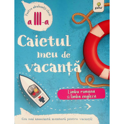 Limba romana si limba...