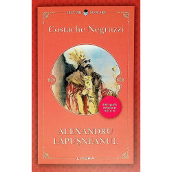 Alexandru Lapusneanul