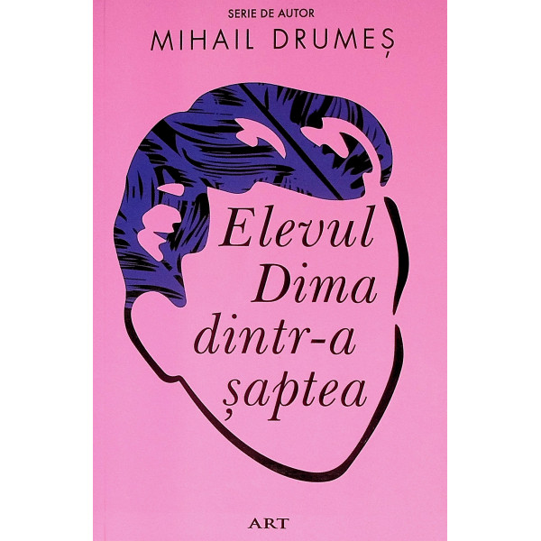 Elevul Dima dintr-a saptea