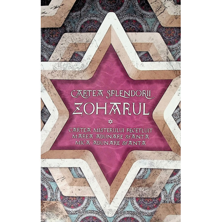 Zoharul. Cartea splendorii