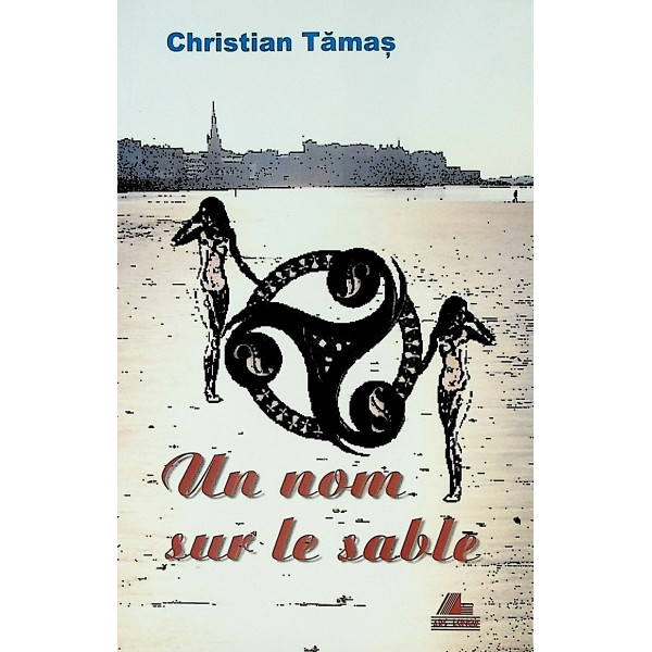 Un nom sur le sable