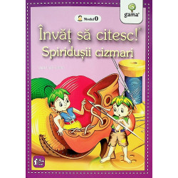 Spiridusii cizmari