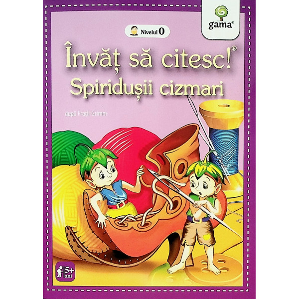 Spiridusii cizmari