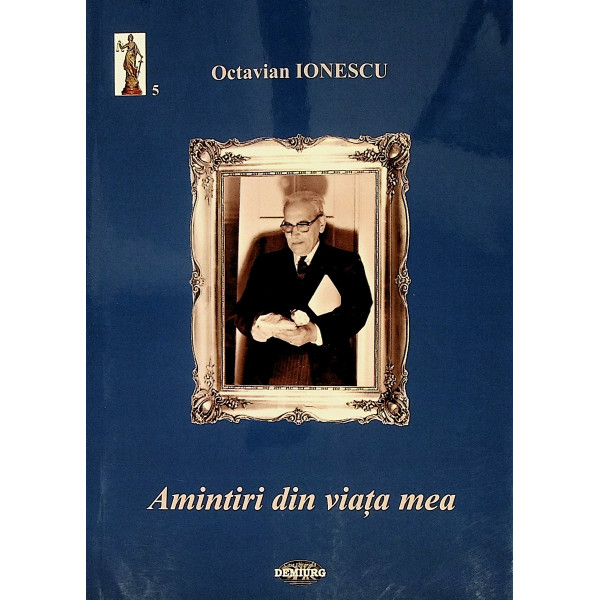 Amintiri din viata mea