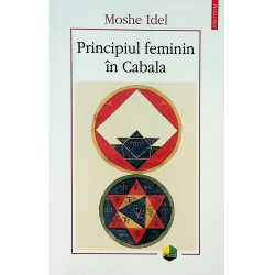 Principiul feminin in Cabala