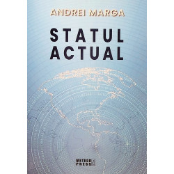 Statul actual
