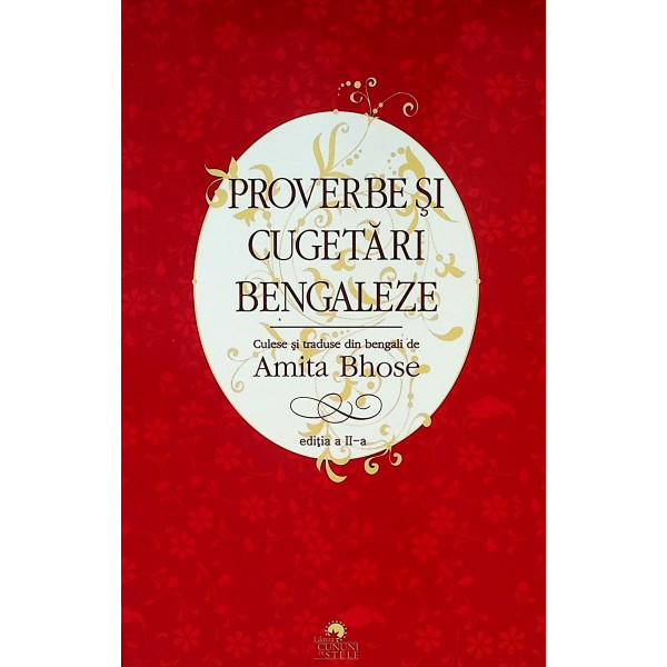 Proverbe si cugetari bengaleze