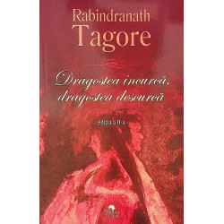 Dragostea incurca,...