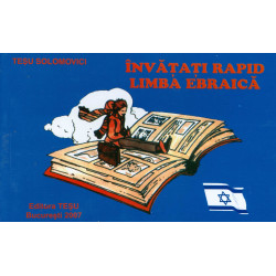 Invatati rapid limba ebraica