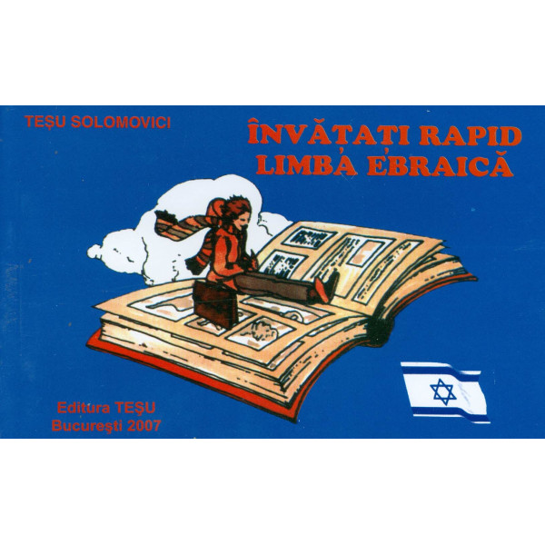 Invatati rapid limba ebraica
