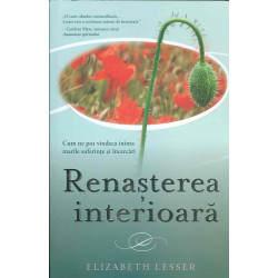 Renasterea interioara