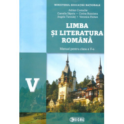 Limba si literatura romana,...