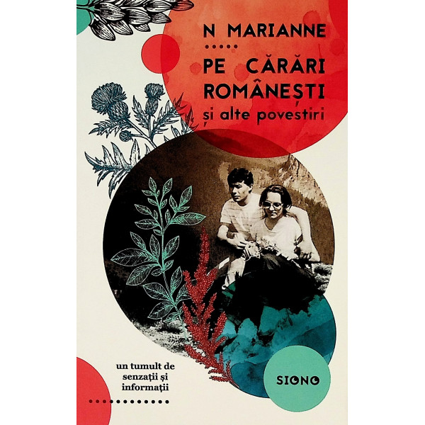 Pe carari romanesti si alte povestiri