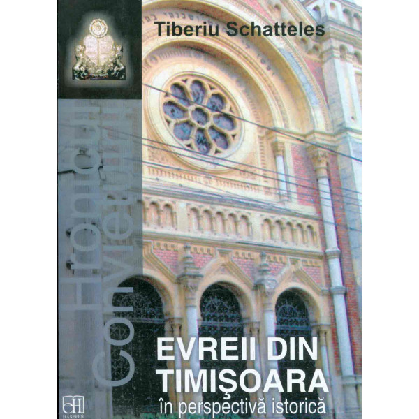 Evreii din Timisoara in perspectiva istorica