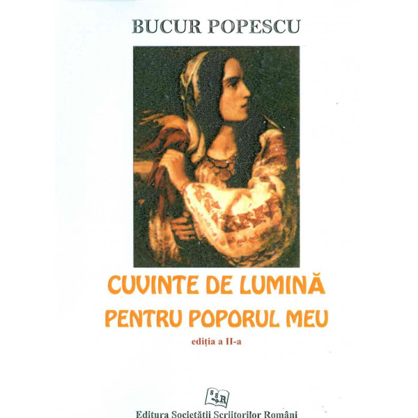 Cuvinte de lumina pentru poporul meu