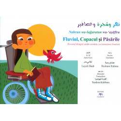 Fluviul, copacul si...