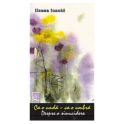 Ca o unda - ca o umbra