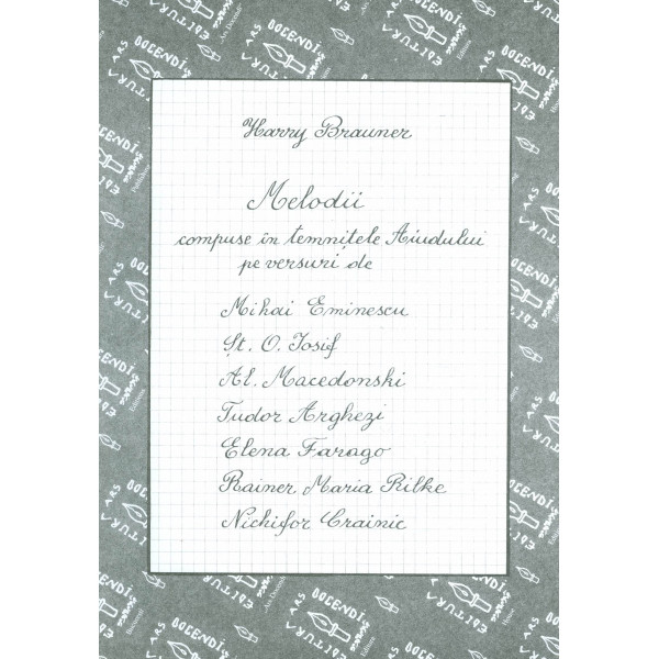 Melodii compuse in temnitele Aiudului