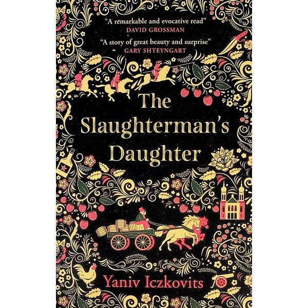 The Slaughtermans Daughter