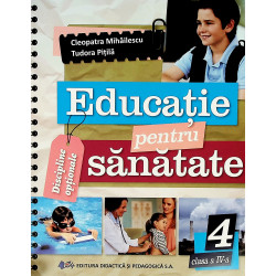 Educatie pentru sanatate, clasa a IV-a - Discipline optionale