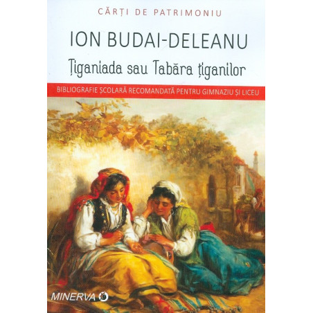 Tiganiada sau Tabara tiganilor