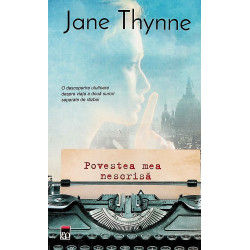 Povestea mea nescrisa