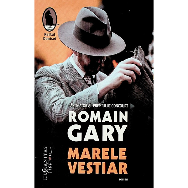 Marele vestiar
