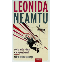 Acolo unde vantul...