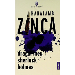 Dragul meu Sherlock Holmes