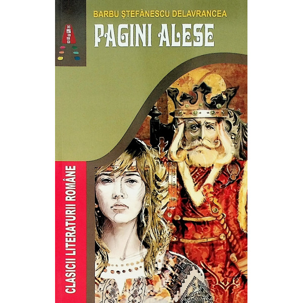 Pagini alese