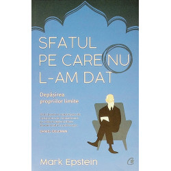 Sfatul pe care nu l-am dat....