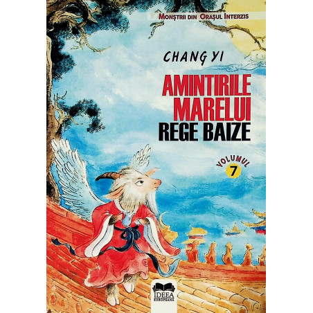 Amintirile Marelui Rege...