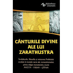 Canturile divine ale lui...