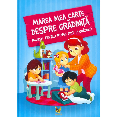 Marea mea carte despre...