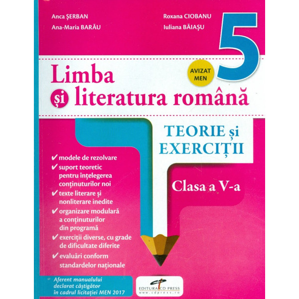 Limba si literatura romana, clasa a V-a - Teorie si exercitii