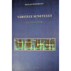 Varstele sunetului. Studii...