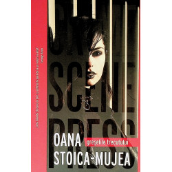 Greselile trecutului