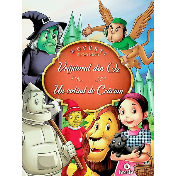 Vrajitorul din Oz. Un colind de Craciun