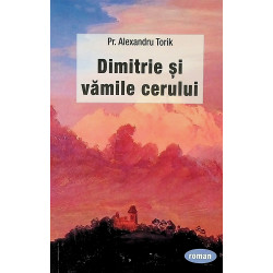 Dimitrie si vamile cerului