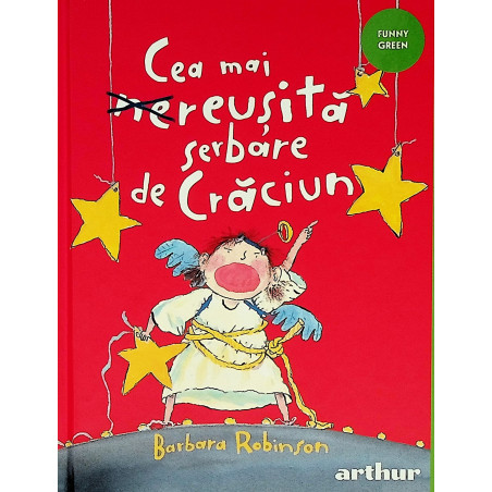 Cea mai (ne)reusita serbare...