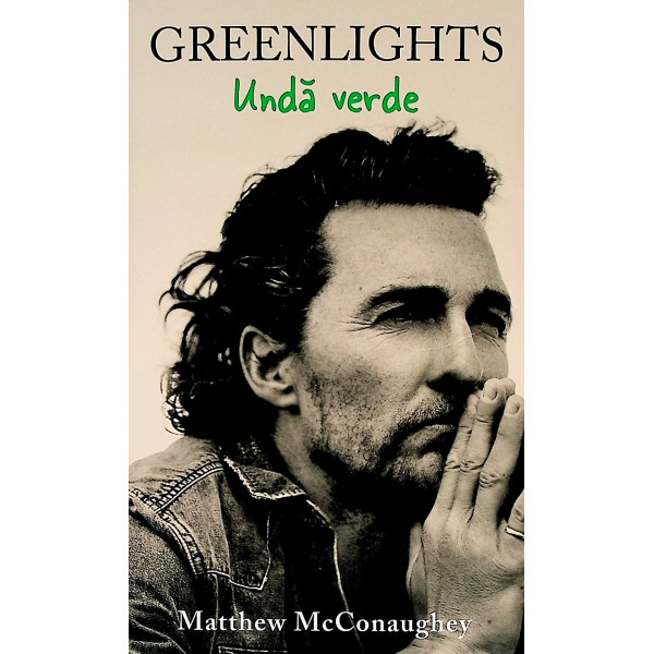 Greenlights. Unda verde