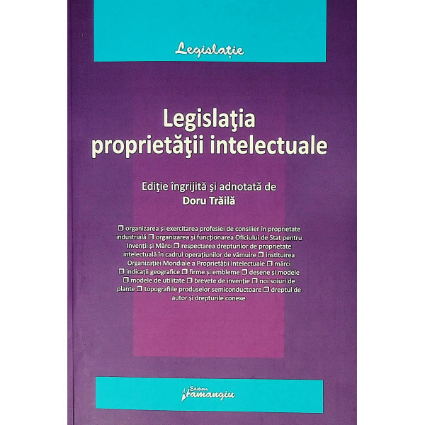 Legea proprietatii intelectuale