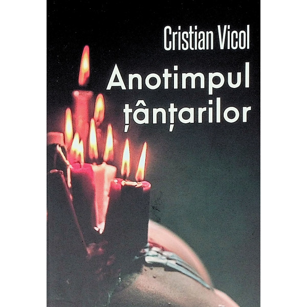 Anotimpul tantarilor