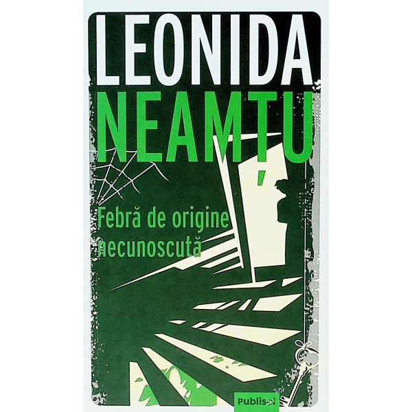 Febra de origine necunoscuta