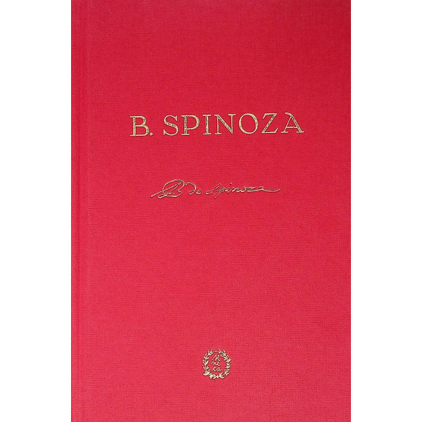 B. Spinoza
