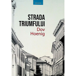 Strada triumfului