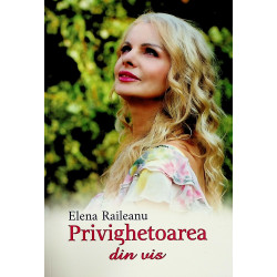 Privighetoarea din vis