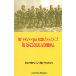 Interventia romaneasca in...