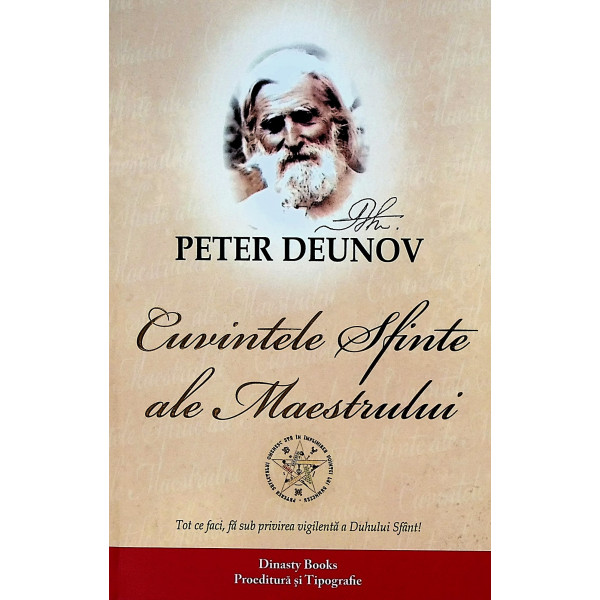 Cuvintele sfinte ale maestrului